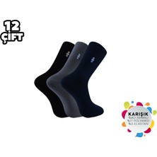 ADG Socks Adg 1013 Bambu Erkek Dikişsiz Çorap 12'li