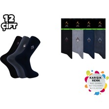 ADG Socks Adg 1016  Bambu Erkek Dikişsiz Çorap 12'li