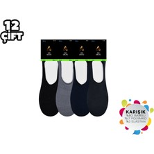 ADG Socks Adg 5001 Dikişsiz Slikonlu Erkek Bambu Babet 12'li