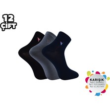 ADG Socks Adg 2012 Dikişsiz Yarım Konç Erkek Bambu Patik 12'li