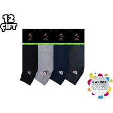 ADG Socks Adg 2010 Dikişsiz Yarım Konç Erkek Bambu Patik 12'li