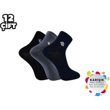 ADG Socks Adg 2010 Dikişsiz Yarım Konç Erkek Bambu Patik 12'li