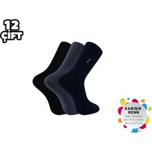 ADG Socks Adg 1017  Bambu Erkek Dikişsiz Çorap 12'li