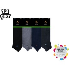 ADG Socks Adg 3018 Dikişsiz Erkek Bambu Patik 12'li