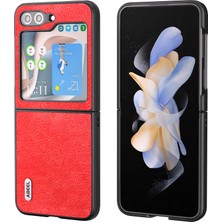 Seashell Digital Samsung Galaxy Z Flip5 5g Retro Litchi Doku Pu Deri Kaplamalı Pc Koruyucu - Telefon Kılıfı (Yurt Dışından)