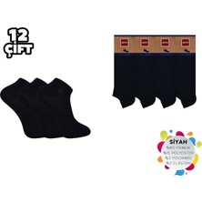 Şirin 7090-01 Düz Siyah Ter Emici Dikişsiz Erkek Penye Patik 12'li