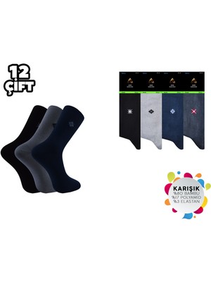 ADG Socks Adg 1012 Bambu Erkek Dikişsiz Çorap 12'li