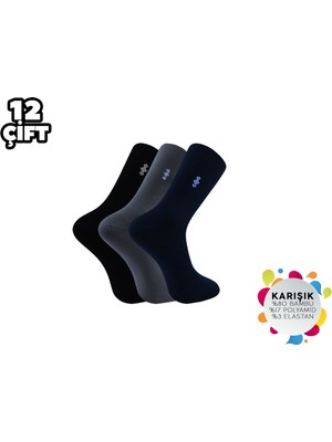 ADG Socks Adg 1013 Bambu Erkek Dikişsiz Çorap 12'li