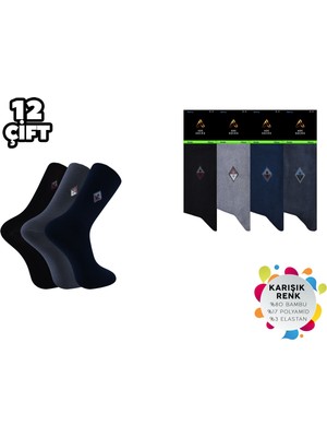 ADG Socks Adg 1016  Bambu Erkek Dikişsiz Çorap 12'li