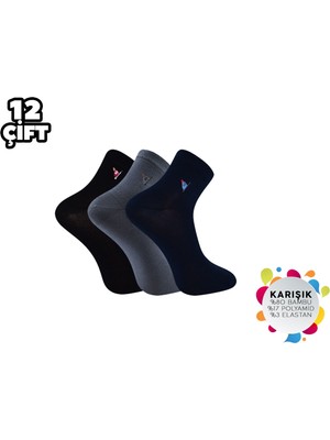 ADG Socks Adg 2012 Dikişsiz Yarım Konç Erkek Bambu Patik 12'li