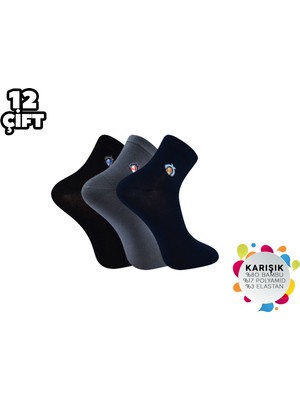 ADG Socks Adg 2010 Dikişsiz Yarım Konç Erkek Bambu Patik 12'li