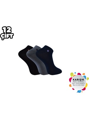 ADG Socks Adg 3012 Dikişsiz Erkek Bambu Patik 12'li