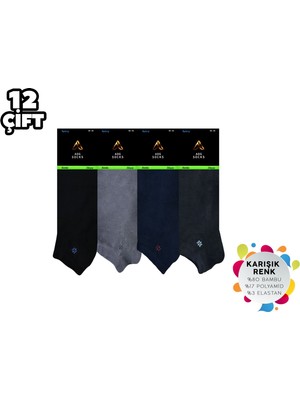 ADG Socks Adg 3018 Dikişsiz Erkek Bambu Patik 12'li