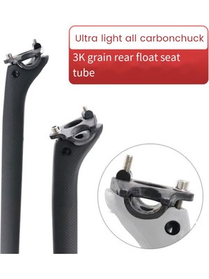 Humble Bisiklet Seatpost Kelepçe Karbon Eyer Rayları Adaptörü 7X7MM Bisiklet Seatpost Tüp Oval/yuvarlak Klipler Bisiklet Aksesuarları (Yurt Dışından)