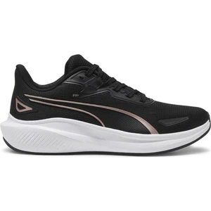 Skyrocket Lite Unisex Siyah Koşu Ayakkabısı 37943714
