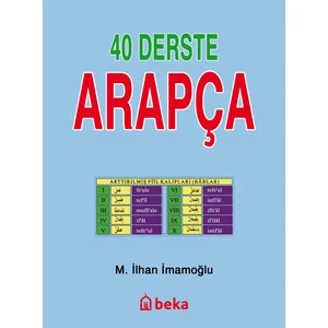 40 Derste Arapça - M. İlhan İmamoğlu