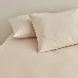 Karaca Home 2'li Yastık Kılıfı Bej 50X70 cm