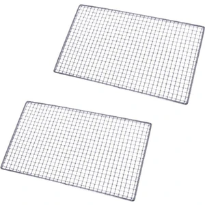 2x Metal Kareler Delikli Izgara Barbekü Tel Örgü 30CM x 45CM (Yurt Dışından)
