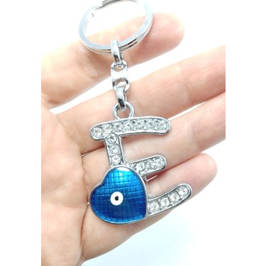 Ennea Art Nazar Boncuğu E Harfi Anahtarlık / Araba Dikiz Fiyatı