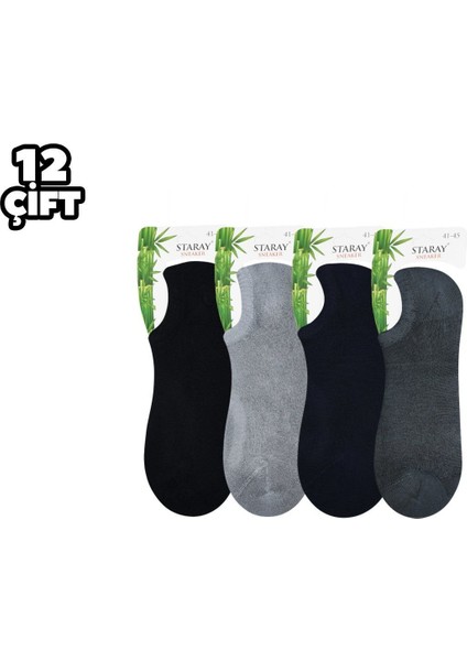 0500 Bambu Bayan Sneakers 12'li