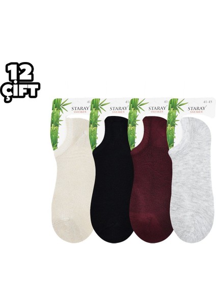 0616 Bambu Erkek Sneakers 12'li