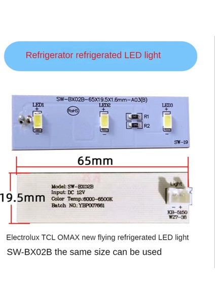 Silhouette Adet Buzdolabı Dondurucu Parçaları Için LED Işık ZBE2350HCA Işık Çubuğu SW-BX02B Yedek LED Şerit Çubuğu (Yurt Dışından)