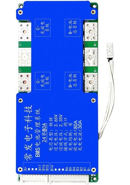 Silhouette 24S 72V 80A Lifepo4 Pil Koruma Kartı Eşitleme Sıcaklık Kontrolü ile Aynı Bağlantı Noktası Bms Pil Kartı (80A) (Yurt Dışından)