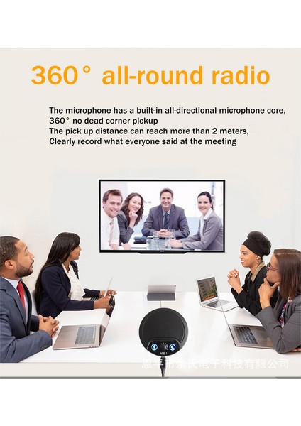 Silhouette USB Kondenser Mikrofon Bilgisayar Konferans Kayıt Mikrofonu 360 Derece Pikap Mikrofonu Dizüstü Masaüstü Bilgisayar Için (Yurt Dışından) fırsatları