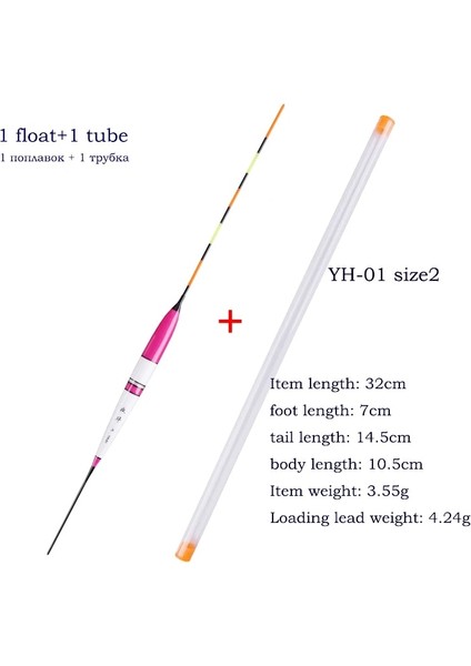 Yh-07 Boyut 3 Stili 1 Parça Elektrikli Balıkçılık Şamandıraları + 1 Şamandıra Tüpü Balsa Gece Aydınlık Bobber Tatlı Su Şamandırası Sığ Su Pilsiz Mücadele (Yurt Dışından)