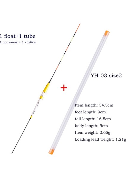 Yh-07 Boyut 3 Stili 1 Parça Elektrikli Balıkçılık Şamandıraları + 1 Şamandıra Tüpü Balsa Gece Aydınlık Bobber Tatlı Su Şamandırası Sığ Su Pilsiz Mücadele (Yurt Dışından)