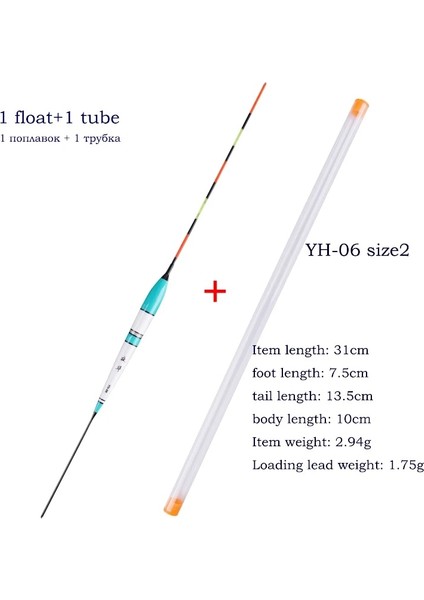 Yh-07 Boyut 3 Stili 1 Parça Elektrikli Balıkçılık Şamandıraları + 1 Şamandıra Tüpü Balsa Gece Aydınlık Bobber Tatlı Su Şamandırası Sığ Su Pilsiz Mücadele (Yurt Dışından)