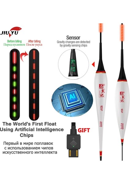 Yedek USB Stili Jiuyu Ai Akıllı LED Sazan Balıkçılık Şamandıra Yerçekimi Sensörü Balık Isırığı Hatırlatmak Şamandıra Parlayan Elektrikli Gece Balıkçılık Şamandıra USB Şarj (Yurt Dışından) fiyatları