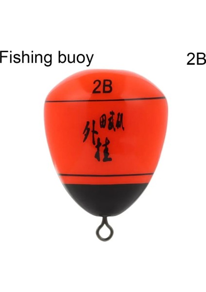 2b-Balıkçılık Şamandıra Stili Yeni Dış Balıkçılık Şamandırası Çınar Ağacı Deniz Balıkçılığı Kaya Balıkçılığı Şamandıra Düşmeye Dayanıklı B, 2b, 3b, 4b, 5b (Yurt Dışından)