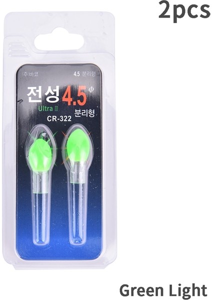 Bordo Tarzı Aydınlık Balıkçılık Şamandıra Karanlık Su Balıkçılığı Için Gece Balıkçılığı Şamandıra LED Elektrikli Şamandıra Işık Balıkçılığı (Yurt Dışından)