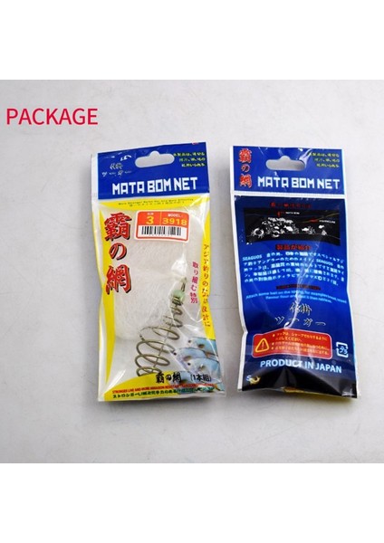 0.25-0.5kg Balık Stili Kış Buz Balık Ağı Tuzak Örgü Aydınlık Boncuk Netleştirme Balık Ağı Mücadele Tasarım Bakır Shoal Balıkçılık Tuzakları Için Dökme Solungaç Ağı Mal (Yurt Dışından)