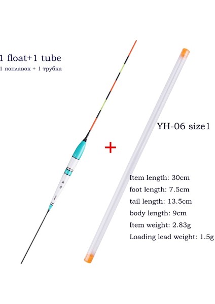 Yh-06 Boyut 1 Stil 1 Parça Elektrikli Balıkçılık Şamandıraları + 1 Şamandıra Tüpü Balsa Gece Aydınlık Bobber Tatlı Su Şamandırası Sığ Su Pilsiz Mücadele (Yurt Dışından)