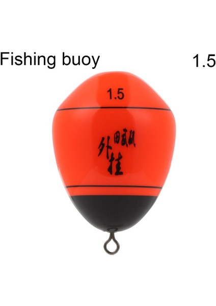 1.5 Balıkçı Şamandırası Stili Kaya Balıkçılığı Şamandıra Deniz Balıkçılığı Harici Çınar Balıkçılığı Şamandıra Pomza Çarpışma Önleyici Plug-In Işık Olta Takımı Aksesuarları (Yurt Dışından)