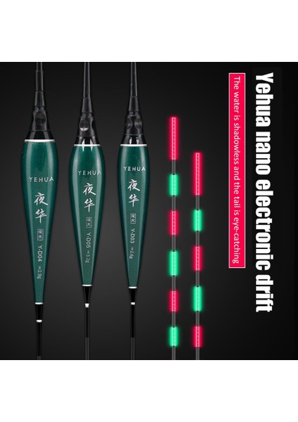 YD03 Stili Nano Akıllı LED Balıkçılık Şamandıra Son Derece Hassas Balık Isırığı Şamandıra Hatırlatmak Yerçekimi Sensörü Parlayan Elektrikli Gece Balıkçılık Şamandıra (Yurt Dışından) fiyatları