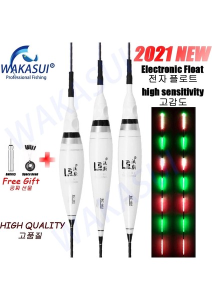 B5-006 Stili 2021 Yeni Balıkçılık Akıllı LED Elektronik Şamandıralar Sazan Şamandıra Aydınlık Akıllı Yayın Balığı Olta Takımı Için Yüksek Hassasiyet Çizgili Bas (Yurt Dışından) fiyatları