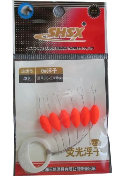 0 Beden Kırmızı Stil 5packslot Floresan Yedi Yıldız Şamandıra Uzay Fasulye Bağlayıcı Olta Mini Oval Şamandıra Gece Olta Takımı Aksesuar J272 (Yurt Dışından) modelleri