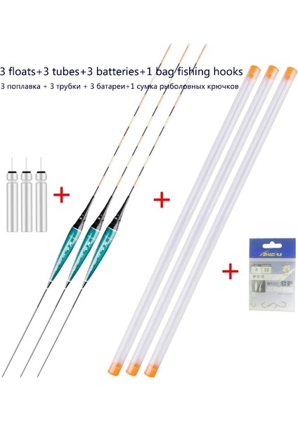Y-D03 Stili 3 Adet Elektrikli Şamandıralar + 3 Cr Şamandıra Tüpleri + 1 Çanta Kancaları Aydınlık Şamandıra Dikey Aydınlık Şamandıra Göl Nehir Bobber Olta Takımı (Yurt Dışından)