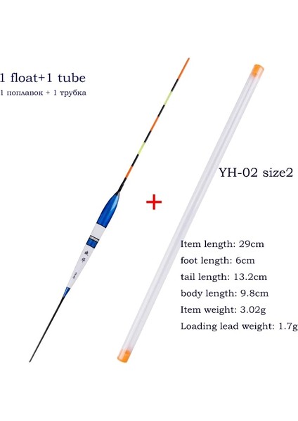 Yh-03 Boyut 3 Stili 1 Parça Elektrikli Balsa Balıkçılık Şamandıralar + 1 Şamandıra Tüpü Tatlı Su Bobber Gece Aydınlık Şamandıra Sığ Su Pil Olmadan Mücadele (Yurt Dışından)