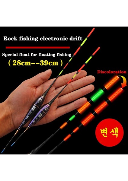 B75-5PCS Tarzı Yeni Yerçekimi Sensörü Sazan Kayalık Balıkçılık Aydınlık Şamandıra + Pil Yüksek Hassasiyet Floatfishing Kırmızı Açık Çubuklar Aksesuarları Çevirin (Yurt Dışından) modelleri