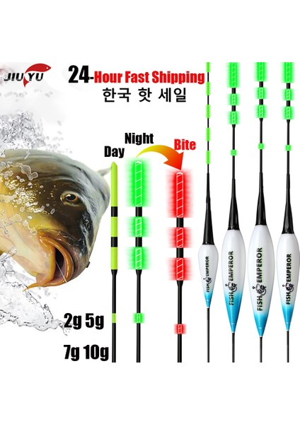 Emperor 10G Tarzı Akıllı Balıkçılık Şamandıra Yerçekimi Sensörü LED Elektrikli 2g 5g 7g 10G Pil Olmadan Büyük Yüzdürme Ose Bobbers Kızdırma Sopa Yaz (Yurt Dışından) fiyatları