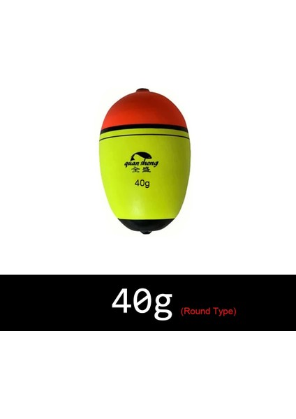 Yuvarlak Tip -40G Tarzı 1 Adet Balıkçılık Şamandıra Yüksek Li Eva Elastik Malzeme 40G Yüzdürme Deniz Balığı Şamandıra Olta Takımı (Yurt Dışından)