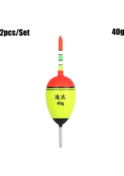 STILA-40G Stili G Balıkçılık Gece Şamandırası Aydınlık Eva Köpük Işık Çubuğu Deniz Balığı Yüzer Parlayan Bobber Yüksek (Yurt Dışından)