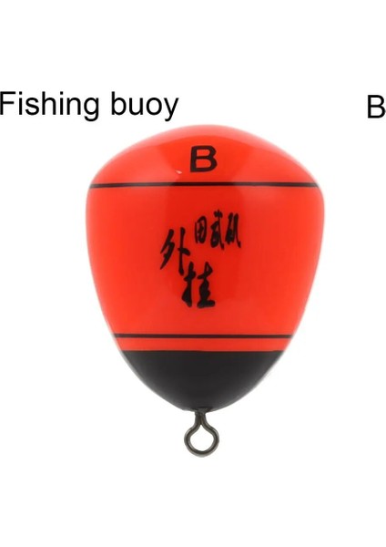 B-Balıkçılık Şamandıra Stili Yeni Dış Balıkçılık Şamandırası Çınar Ağacı Deniz Balıkçılığı Kaya Balıkçılığı Şamandıra Düşmeye Dayanıklı B, 2b, 3b, 4b, 5b (Yurt Dışından)