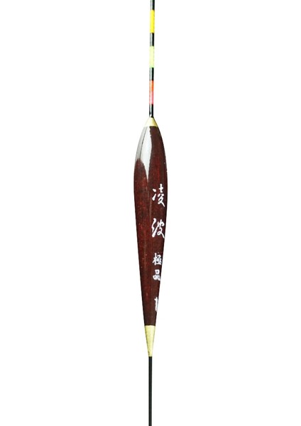 No.1 Tarzı Balıkçılık Şamandırası Ahşap Floresan Yüksek Hassasiyetli Bobber Aydınlık Şamandıra Işaretli Kalın Balık Tutma Gecesi Şamandıra Şamandıra Takımları (Yurt Dışından)