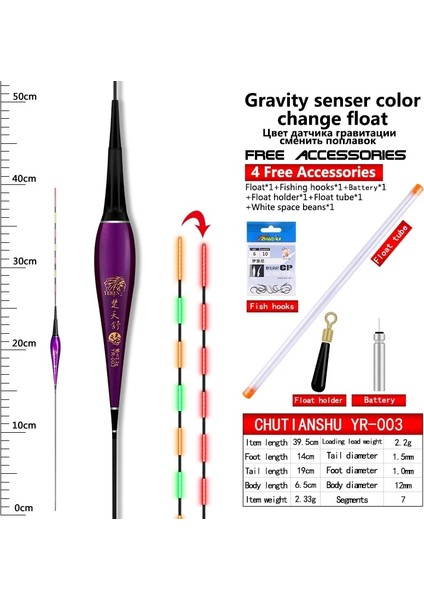 YR-003 Stili 1 Adet Yerçekimi Sensörü Renk Değişimi Balıkçılık Şamandırası + 1 CR425 Pil + 1 Şamandıra Tüpü + 1 Şamandıra Tutucu + 1 Çanta Kancaları Aydınlık Elektrikli Bobber (Yurt Dışından)