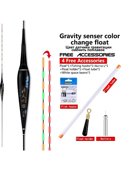 YR-003 Stili 1 Adet Yerçekimi Sensörü Renk Değişimi Balıkçılık Şamandırası + 1 CR425 Pil + 1 Şamandıra Tüpü + 1 Şamandıra Tutucu + 1 Çanta Kancaları Aydınlık Elektrikli Bobber (Yurt Dışından) fiyatları